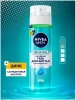 NIVEA MEN гель д/бритья чистая кожа 200мл 81793